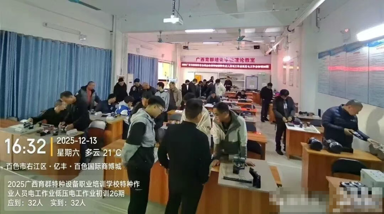 1765852737129955.png 1765852737129955.png