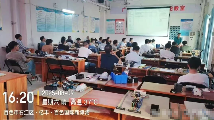 1765852884931207.png 1765852884931207.png