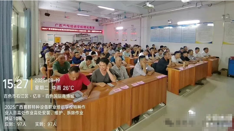 1765853095133828.png 1765853095133828.png