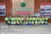 低压电工作业初训班第五期结训：技能筑牢根基，备考冲刺正当时