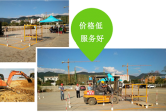 一对一教学