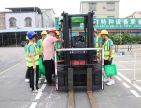 叉车现场培训