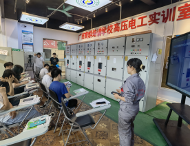 训练基地